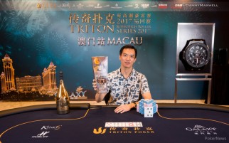 John Juanda - Triton Super High Roller Series Macau HKD ,000,000 Main Event Winner